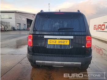 SUV 2025 Toyota Land Cruiser: φωτογραφία 4 SUV 2025 Toyota Land Cruiser: φωτογραφία 4