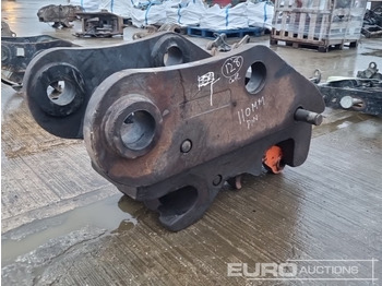 Ταχυσύνδεσμος