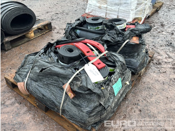 Εργαλείο/ Εξοπλισμός