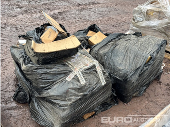 Ανταλλακτικό