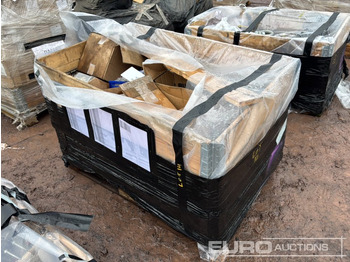 Ανταλλακτικό