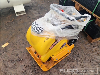 Μηχανών ασφάλτου