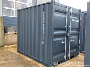 Εμπορευματοκιβώτιο