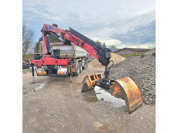 Γερανός παπαγάλος HMF