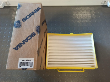 : φωτογραφία κεφαλίδας