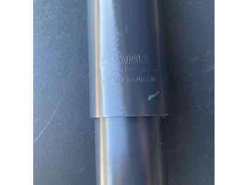Νέα Αμορτισέρ για Φορτηγό SCANIA SHOCK ABSORBER 2402571: φωτογραφία 2 Νέα Αμορτισέρ για Φορτηγό SCANIA SHOCK ABSORBER 2402571: φωτογραφία 2