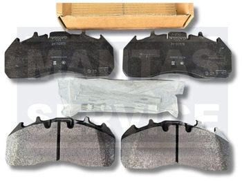 Νέα Τακάκια φρένων για Φορτηγό VOLVO BRAKE PAD KIT 24204886, 23149532, 21352570, 21024702: φωτογραφία 3 Νέα Τακάκια φρένων για Φορτηγό VOLVO BRAKE PAD KIT 24204886, 23149532, 21352570, 21024702: φωτογραφία 3