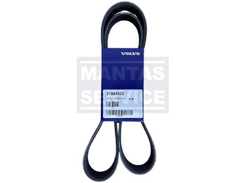 Ιμάντας VOLVO