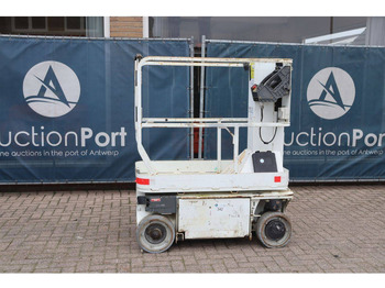 Πλατφόρμα εναέρια JLG