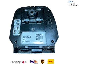 Ηλεκτρικό σύστημα DAF