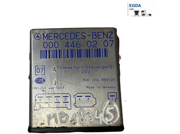 Ηλεκτρονική μονάδα ελέγχου MERCEDES-BENZ