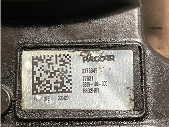 Κινητήρας και ανταλλακτικά PACCAR: φωτογραφία 3 Κινητήρας και ανταλλακτικά PACCAR: φωτογραφία 3