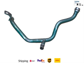 Ανταλλακτικό VOLVO FH