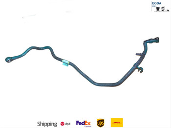 Ανταλλακτικό VOLVO FH