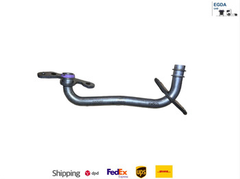 Ανταλλακτικό VOLVO FH