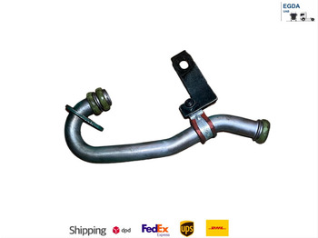 Ανταλλακτικό VOLVO FH