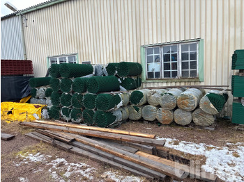 Εργαλείο/ Εξοπλισμός