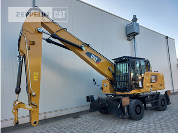Μηχάνημα Διαχείρισης Υλικών CATERPILLAR MH3024