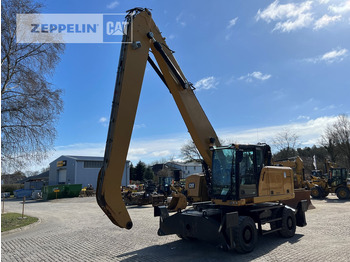 Μηχάνημα Διαχείρισης Υλικών CATERPILLAR MH3024