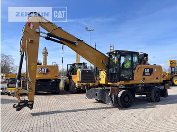 Μηχάνημα Διαχείρισης Υλικών CATERPILLAR MH3024