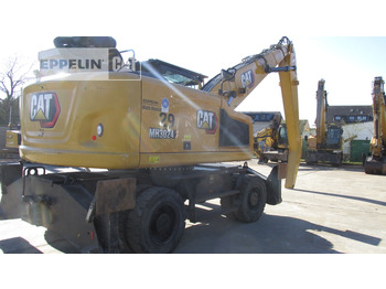 Μηχάνημα Διαχείρισης Υλικών Cat MH3024-06C: φωτογραφία 4