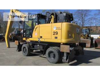 Μηχάνημα Διαχείρισης Υλικών Cat MH3024-06C: φωτογραφία 3