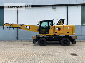 Μηχάνημα Διαχείρισης Υλικών CATERPILLAR