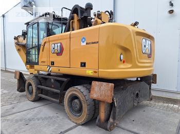 Μηχάνημα Διαχείρισης Υλικών Cat MH3026-06C: φωτογραφία 3