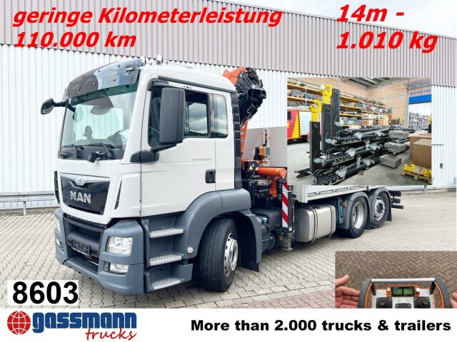 MAN TGS 26.360/400 6x2-4 BL, Lenk-/Lift, Kran Atlas - Φορτηγό φόρτωσης γάντζου, Φορτηγό με γερανό: φωτογραφία 1 MAN TGS 26.360/400 6x2-4 BL, Lenk-/Lift, Kran Atlas - Φορτηγό φόρτωσης γάντζου, Φορτηγό με γερανό: φωτογραφία 1