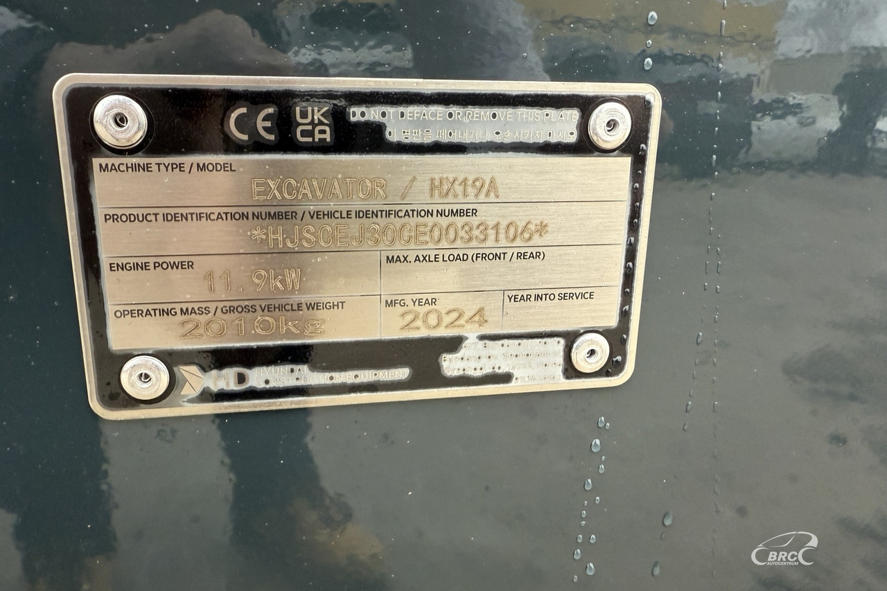 Hyundai HX19A - Μίνι εκσκαφέας: φωτογραφία 4 Hyundai HX19A - Μίνι εκσκαφέας: φωτογραφία 4
