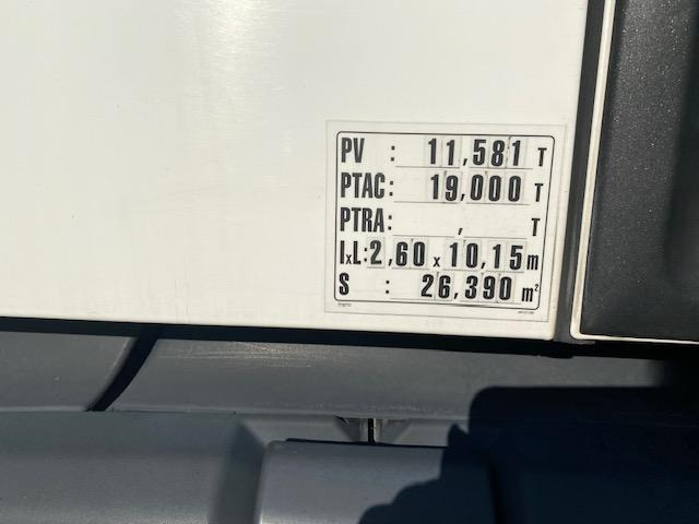 Scania R 320 - Φορτηγό ψυγείο: φωτογραφία 2 Scania R 320 - Φορτηγό ψυγείο: φωτογραφία 2