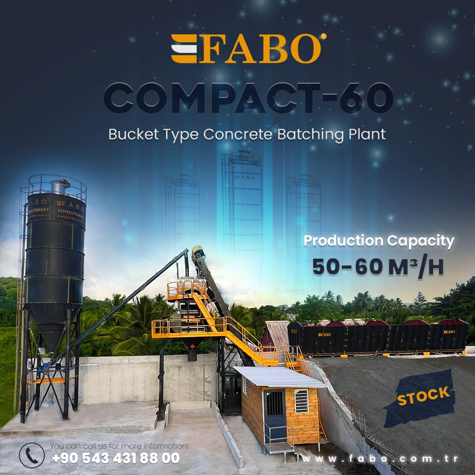 FABO compact concrete plant - Εργοστάσιο σκυροδέματος: φωτογραφία 1 FABO compact concrete plant - Εργοστάσιο σκυροδέματος: φωτογραφία 1