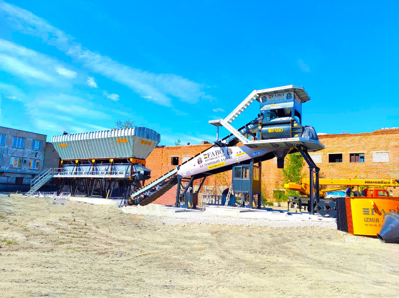 FABO compact concrete plant - Εργοστάσιο σκυροδέματος: φωτογραφία 5 FABO compact concrete plant - Εργοστάσιο σκυροδέματος: φωτογραφία 5