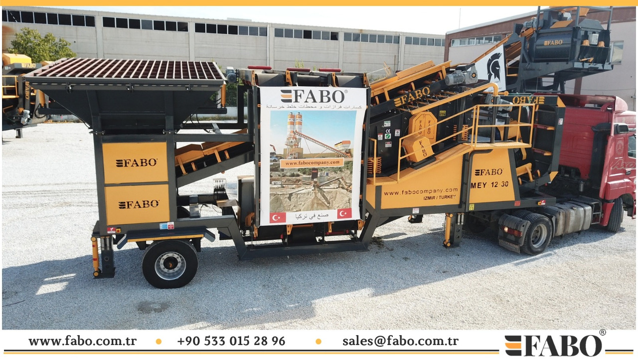 FABO mobile screen-mobile screening - Διαλογής: φωτογραφία 5 FABO mobile screen-mobile screening - Διαλογής: φωτογραφία 5