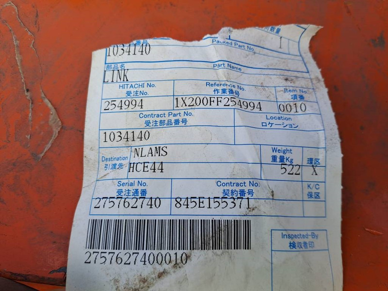 Νέα Μπούμα για Κατασκευή μηχανήματα Hitachi H-Link Assy EX1200-6 E1200-5: φωτογραφία 12 Νέα Μπούμα για Κατασκευή μηχανήματα Hitachi H-Link Assy EX1200-6 E1200-5: φωτογραφία 12