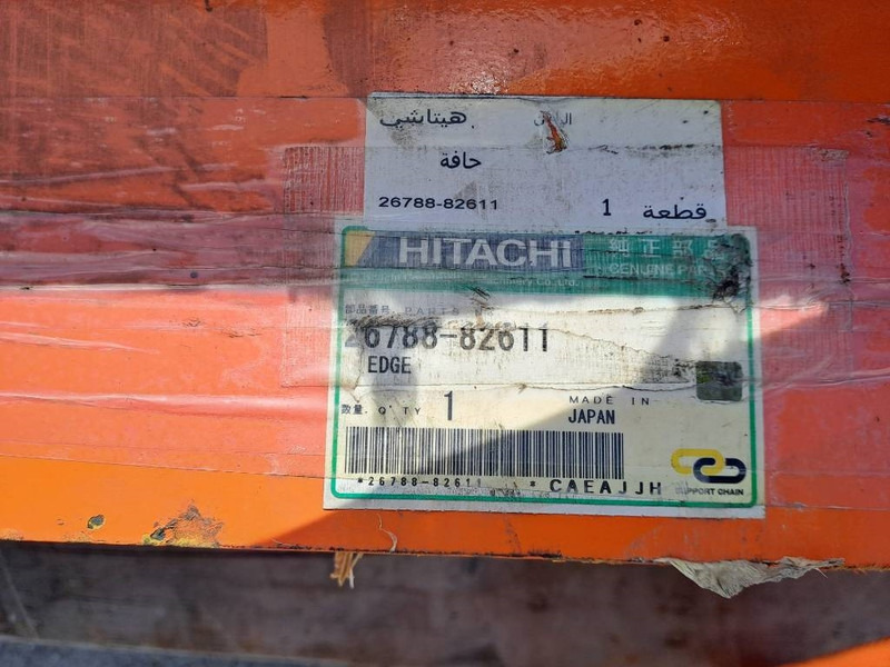 Νέα Μπούμα για Κατασκευή μηχανήματα Hitachi H-Link Assy EX1200-6 E1200-5: φωτογραφία 14 Νέα Μπούμα για Κατασκευή μηχανήματα Hitachi H-Link Assy EX1200-6 E1200-5: φωτογραφία 14