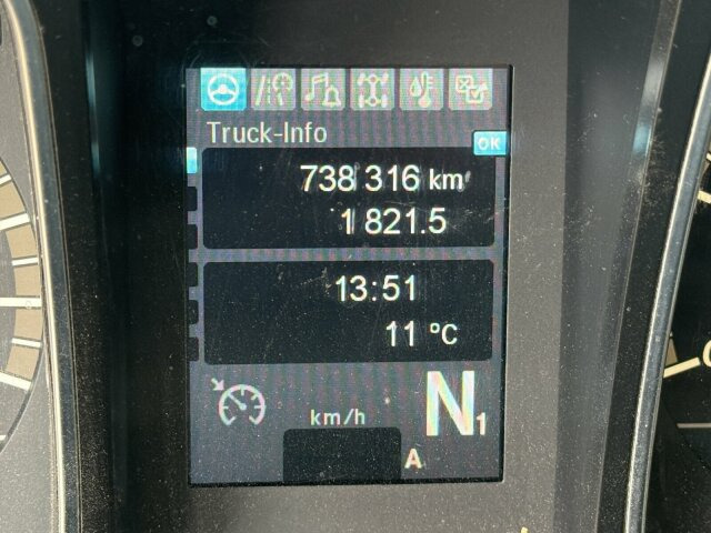 Mercedes-Benz Actros 4x2 Pritsche Plane Laderampe + Anhänger - Φορτηγό μουσαμάς: φωτογραφία 2 Mercedes-Benz Actros 4x2 Pritsche Plane Laderampe + Anhänger - Φορτηγό μουσαμάς: φωτογραφία 2