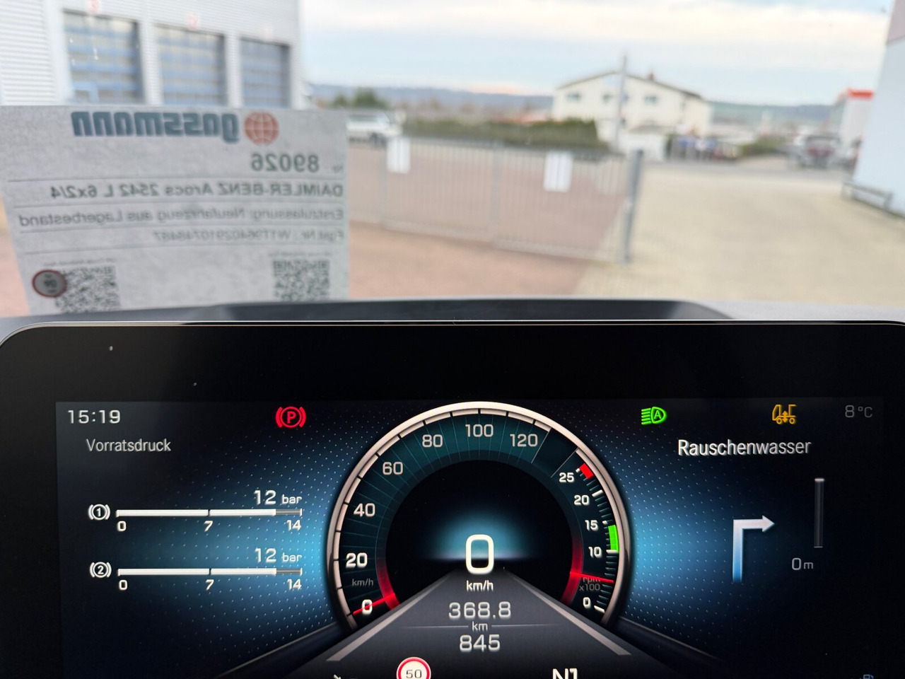 Mercedes-Benz Arocs 2542 L 6x2/4 Arocs 2542/45 L 6x2/4, Vorlauflenk-/liftachse, Navi, MultimediaCockpit - Φορτηγό καδοφόρος φορτωτής: φωτογραφία 5 Mercedes-Benz Arocs 2542 L 6x2/4 Arocs 2542/45 L 6x2/4, Vorlauflenk-/liftachse, Navi, MultimediaCockpit - Φορτηγό καδοφόρος φορτωτής: φωτογραφία 5