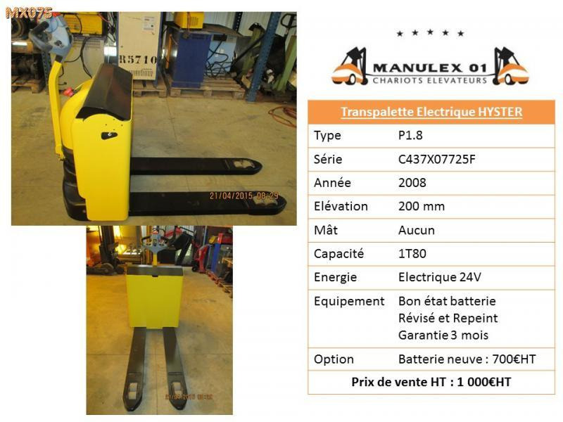 Hyster P1.8 - Παλετοφόρο: φωτογραφία 2 Hyster P1.8 - Παλετοφόρο: φωτογραφία 2
