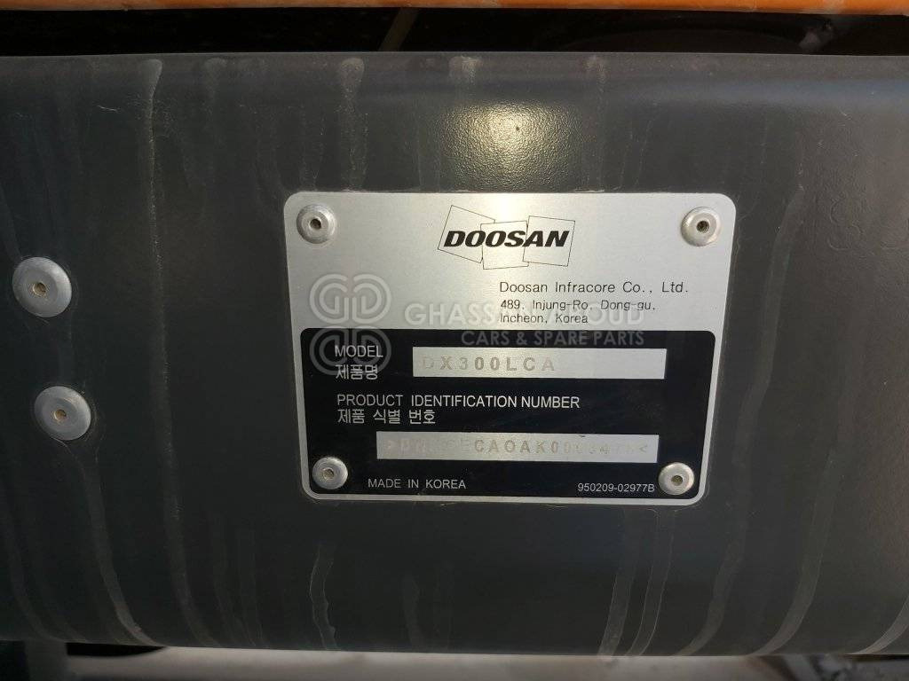 DOOSAN DX300 LCA – CRAWLER EXCAVATOR OPERATING WEIGHT 29.6 TON WITH 1.47 CBM BUCKET (HEAVY DUTY) SHOE 800MM TG MY2022 - Ερπυστριοφόρος εκσκαφέας: φωτογραφία 5 DOOSAN DX300 LCA – CRAWLER EXCAVATOR OPERATING WEIGHT 29.6 TON WITH 1.47 CBM BUCKET (HEAVY DUTY) SHOE 800MM TG MY2022 - Ερπυστριοφόρος εκσκαφέας: φωτογραφία 5