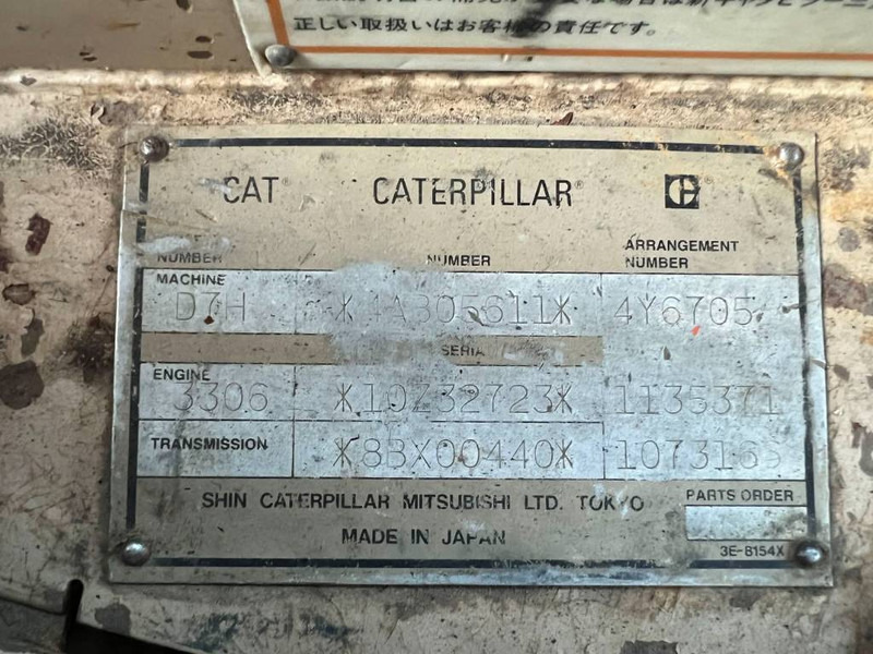 Cat D7H - Μπουλντόζα: φωτογραφία 3 Cat D7H - Μπουλντόζα: φωτογραφία 3