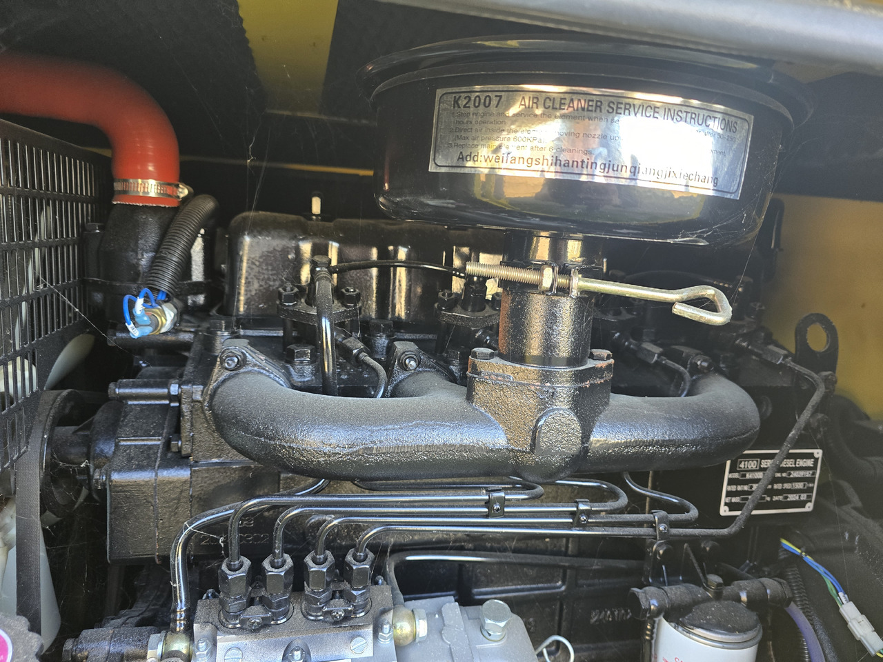 PRAMAST VG-R30 - Βιομηχανική γεννήτρια: φωτογραφία 4 PRAMAST VG-R30 - Βιομηχανική γεννήτρια: φωτογραφία 4