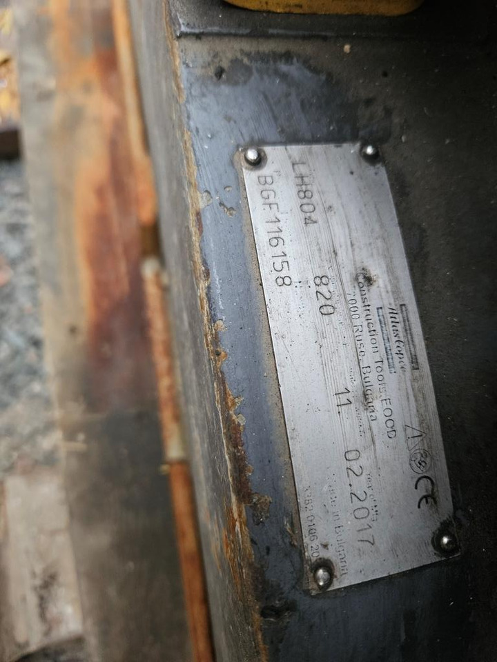 BOMAG - Δονητική πλάκα: φωτογραφία 5 BOMAG - Δονητική πλάκα: φωτογραφία 5