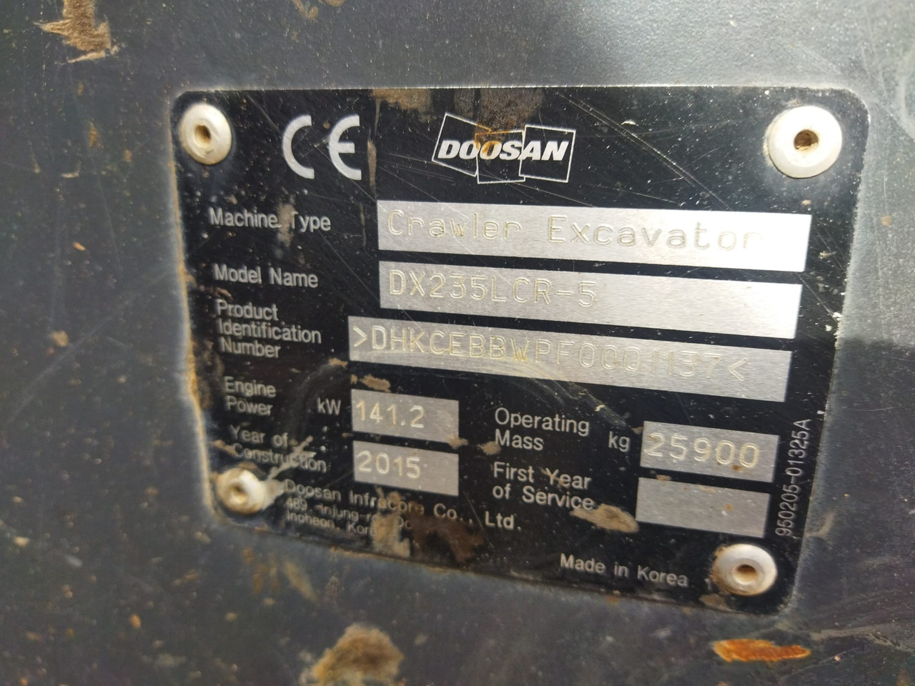 Ερπυστριοφόρος εκσκαφέας DOOSAN DX235LCR: φωτογραφία 17 Ερπυστριοφόρος εκσκαφέας DOOSAN DX235LCR: φωτογραφία 17