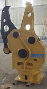 Galen Hydraulic Shear // Pulverizer - Ψαλίδι υδραυλικό: φωτογραφία 1 Galen Hydraulic Shear // Pulverizer - Ψαλίδι υδραυλικό: φωτογραφία 1