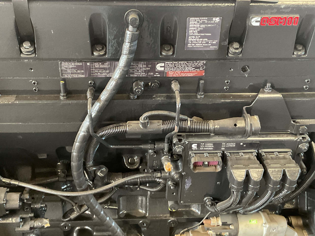 Cummins QSM11, brand new diesel engine. CPL 8471 - Κινητήρας: φωτογραφία 3 Cummins QSM11, brand new diesel engine. CPL 8471 - Κινητήρας: φωτογραφία 3