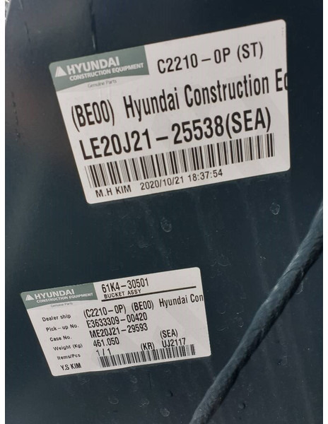 Hyundai Excavator digging bucket 140, 61K4-30501 - Κουβάς για Κατασκευή μηχανήματα: φωτογραφία 4 Hyundai Excavator digging bucket 140, 61K4-30501 - Κουβάς για Κατασκευή μηχανήματα: φωτογραφία 4