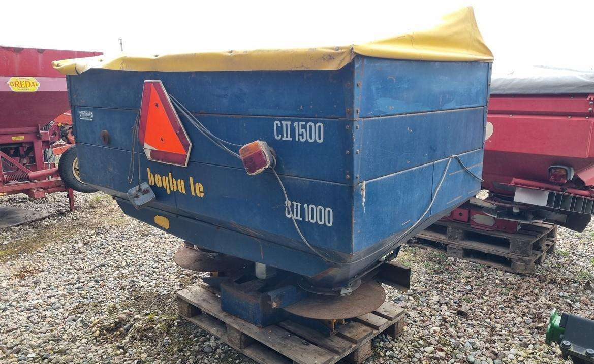 Bogballe C II 2000 - Λιπασματοδιανομέας: φωτογραφία 1 Bogballe C II 2000 - Λιπασματοδιανομέας: φωτογραφία 1