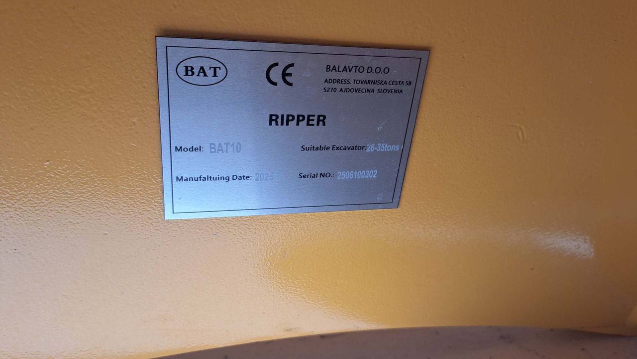 Νέα Νύχι για Εκσκαφέας BAT BR10: φωτογραφία 11