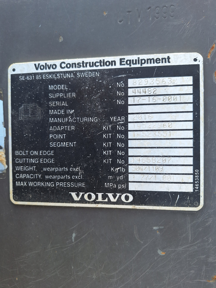 VOLVO digging bucket 1100 mm - Κουβάς για εκσκαφέα: φωτογραφία 2 VOLVO digging bucket 1100 mm - Κουβάς για εκσκαφέα: φωτογραφία 2